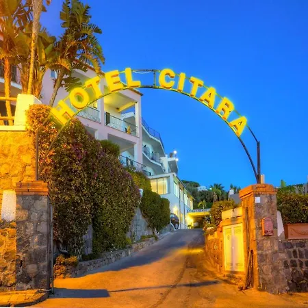 酒店 希塔拉酒店